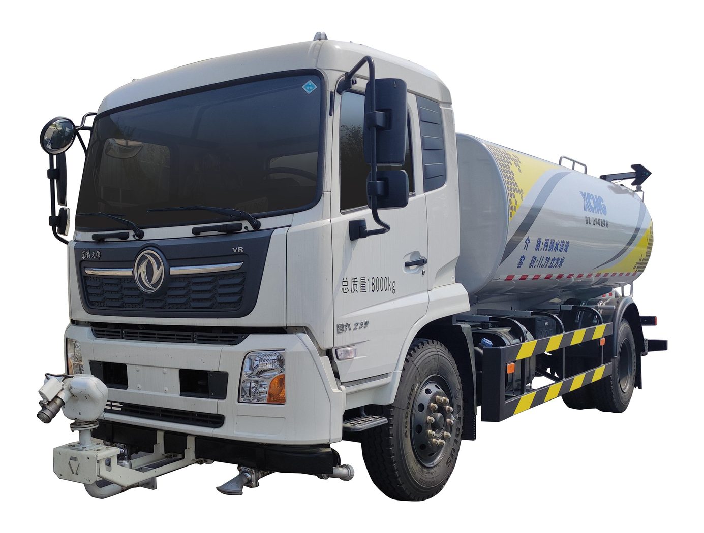 XCMG Fuel Tanker 33,000L Tanker